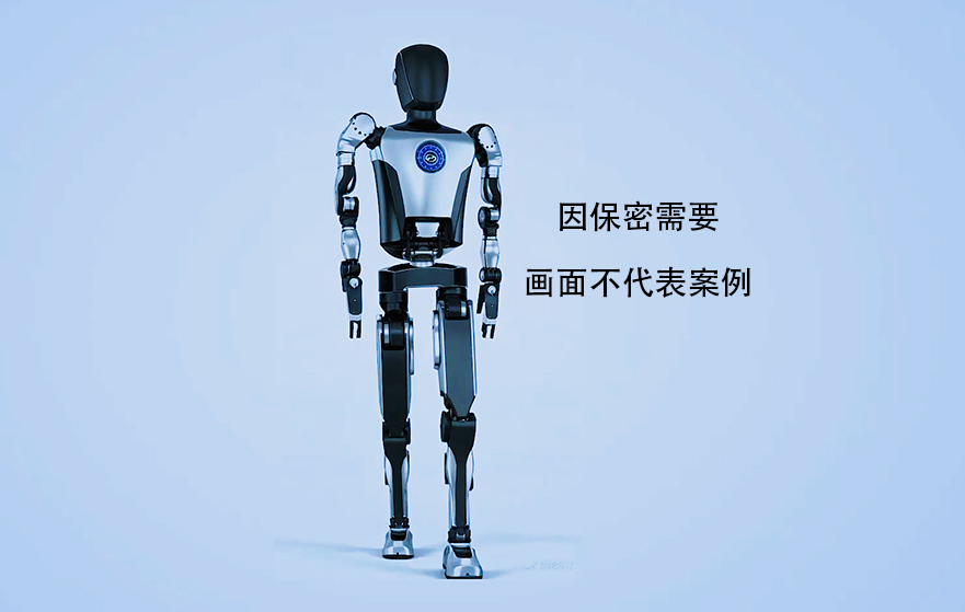 應(yīng)用案例 | 巨蟹智能賦能新一代仿人機(jī)器人