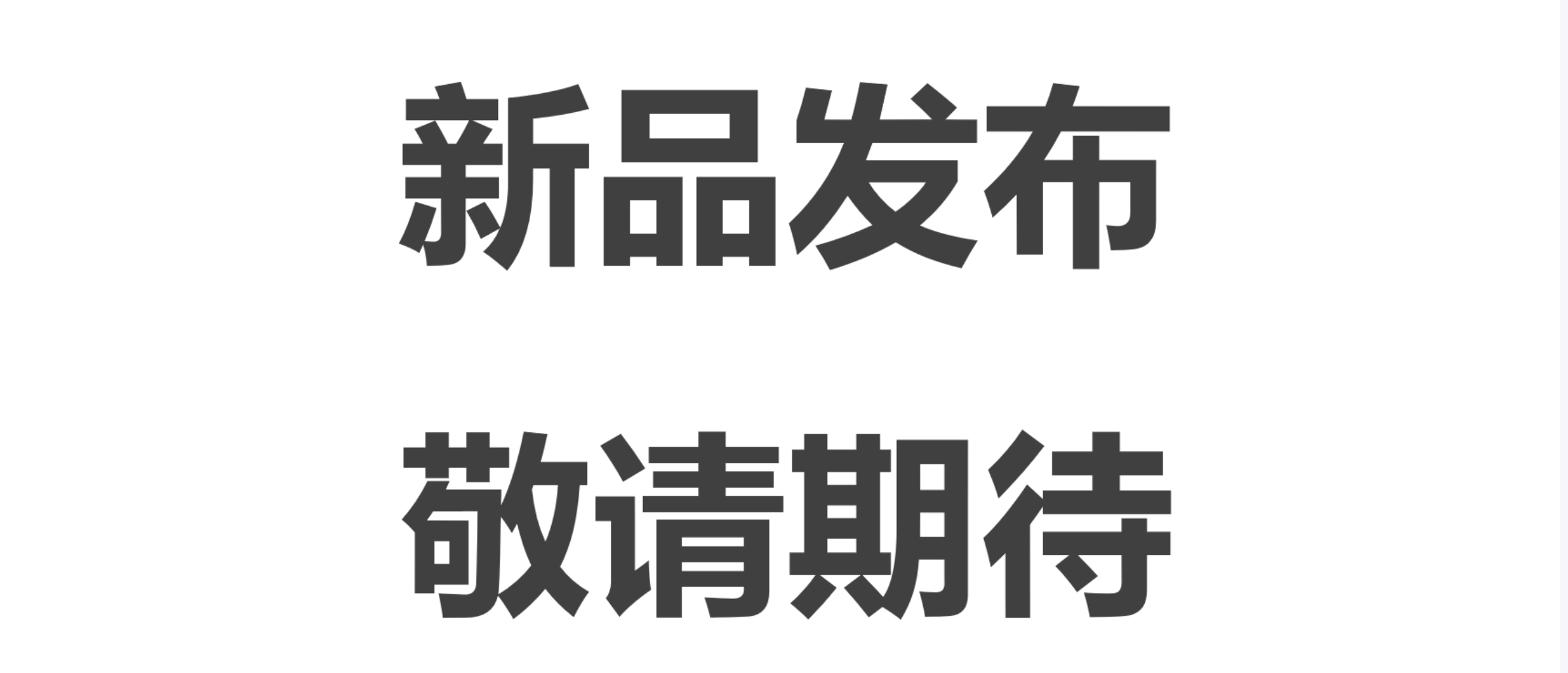 數據采集系統AC one