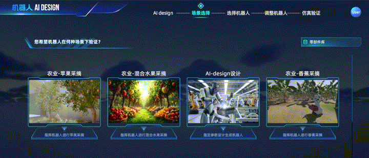 圖片 17.png