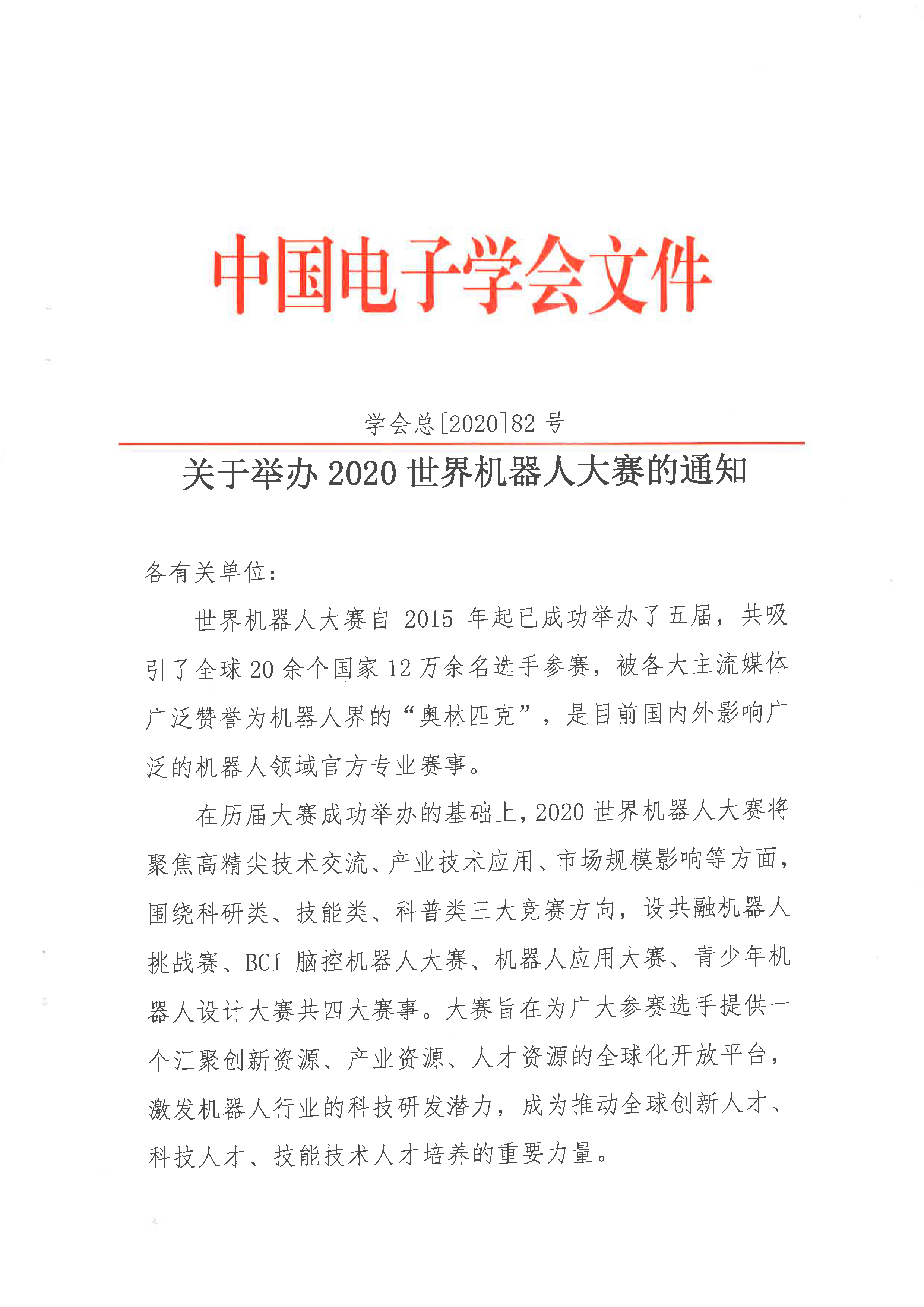 圖層 1.png